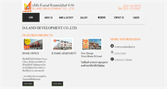 Desktop Screenshot of d-landgroup.com